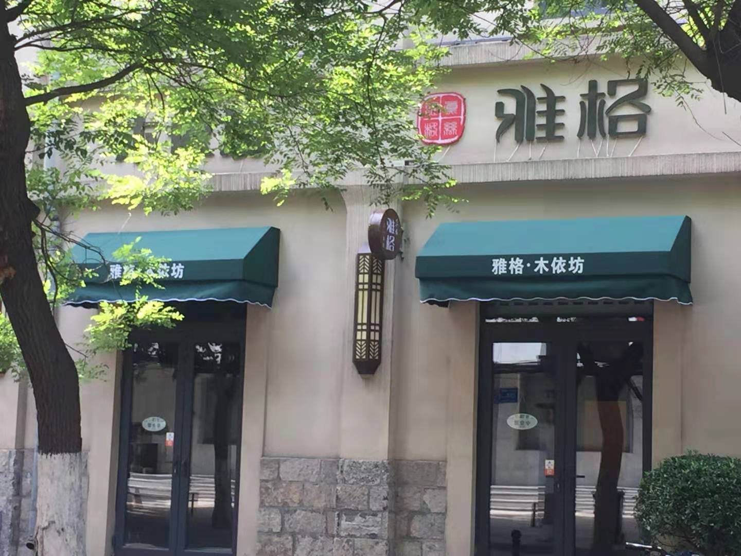 遮陽(yáng)篷雨棚發(fā)展如何？商業(yè)定做廠家告訴你